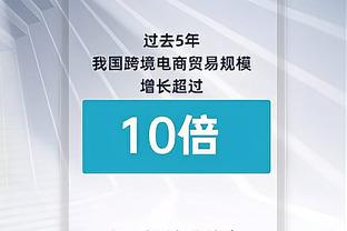 甘当绿叶！布克11中6得16分4板5助1断 比尔17中7得18分4板5助