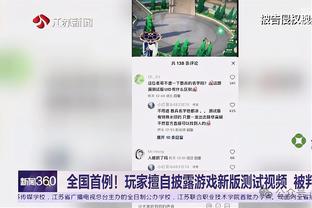 记者：穆斯卡特的战术可能踢弱队较管用 上海德比古斯塔沃下早了